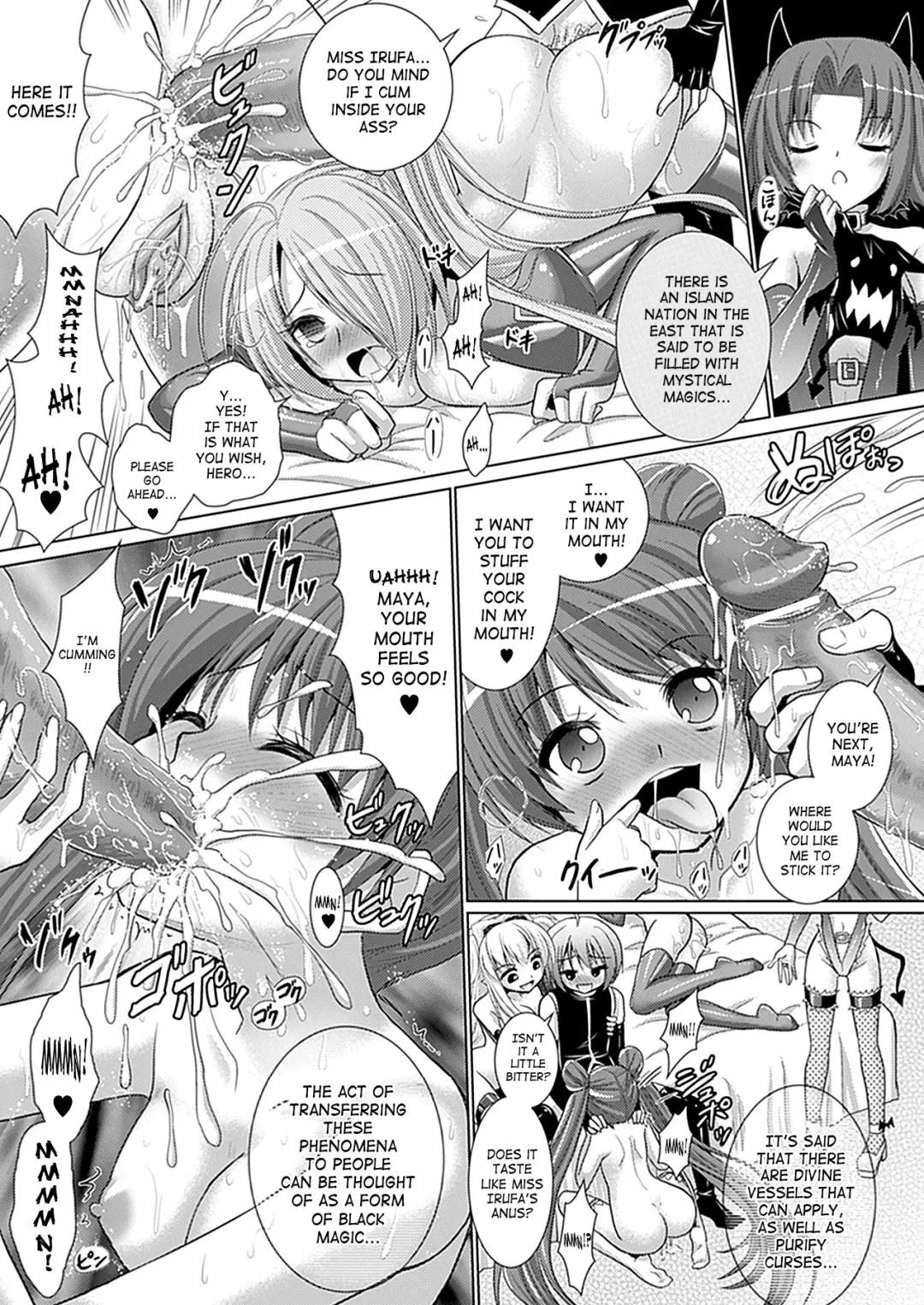 [Alto Seneka] Brandish 6 Fhentai - Page 26