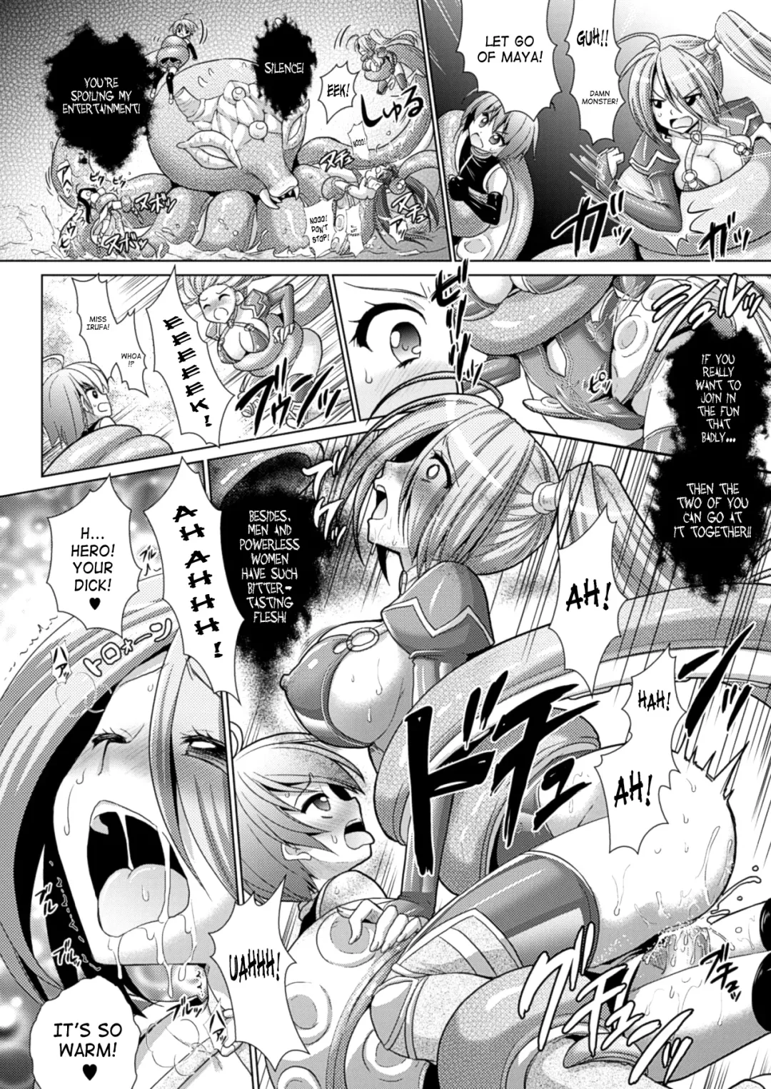 [Alto Seneka] Brandish 6 Fhentai - Page 41