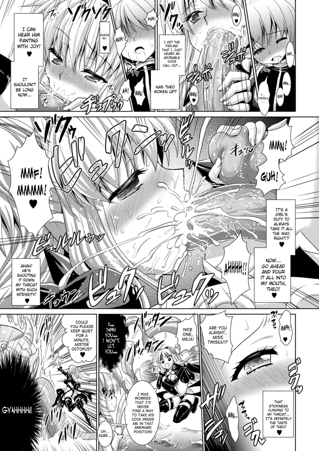 [Alto Seneka] Brandish 6 Fhentai - Page 48