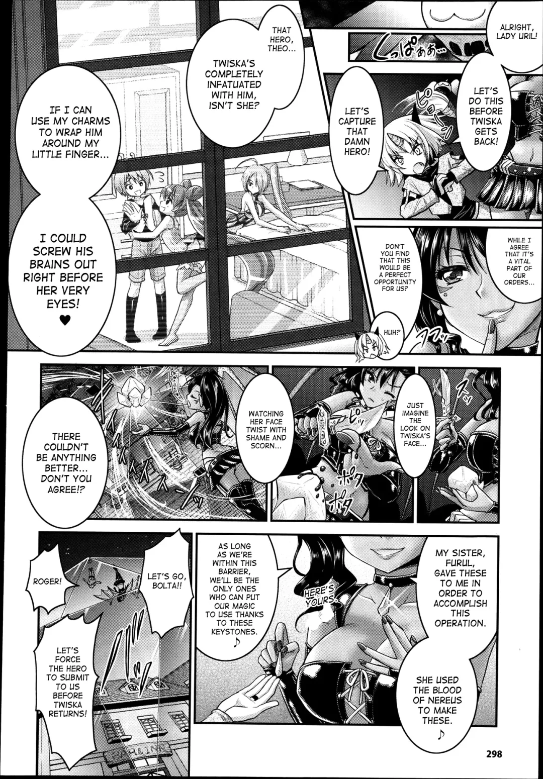 [Alto Seneka] Brandish 6 Fhentai - Page 91