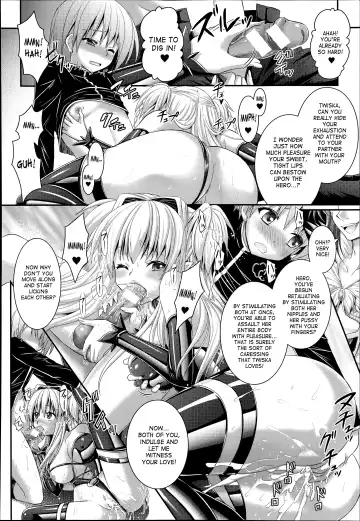 [Alto Seneka] Brandish 6 Fhentai - Page 179