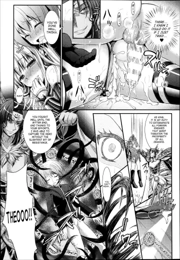 [Alto Seneka] Brandish 6 Fhentai - Page 194