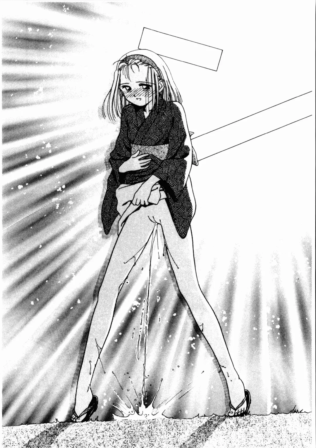 [Ditama Bow] Seinaru Gyouzui | 尿床少女 Fhentai - Page 59