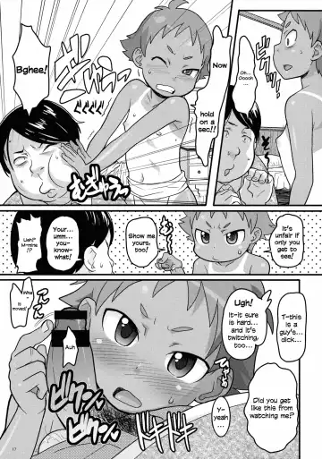 [Ookami Uo] Mogura to Matsuri Fhentai - Page 16