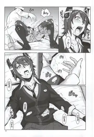 [Azasuke] Ore no Tenryuu ni Shutsugeki wa Muri...da to Omou Fhentai.net - Page 12