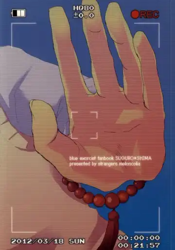 Sugu Shima Hayaku Ecchi Shiro! Fhentai - Page 39