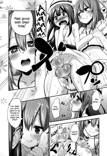 [Akai Mato] Boku wa Joshi Joshi Joshi ja nai! | I am not, not, not a girl! Fhentai - Page 10