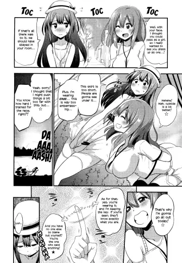 [Akai Mato] Boku wa Joshi Joshi Joshi ja nai! | I am not, not, not a girl! Fhentai - Page 4
