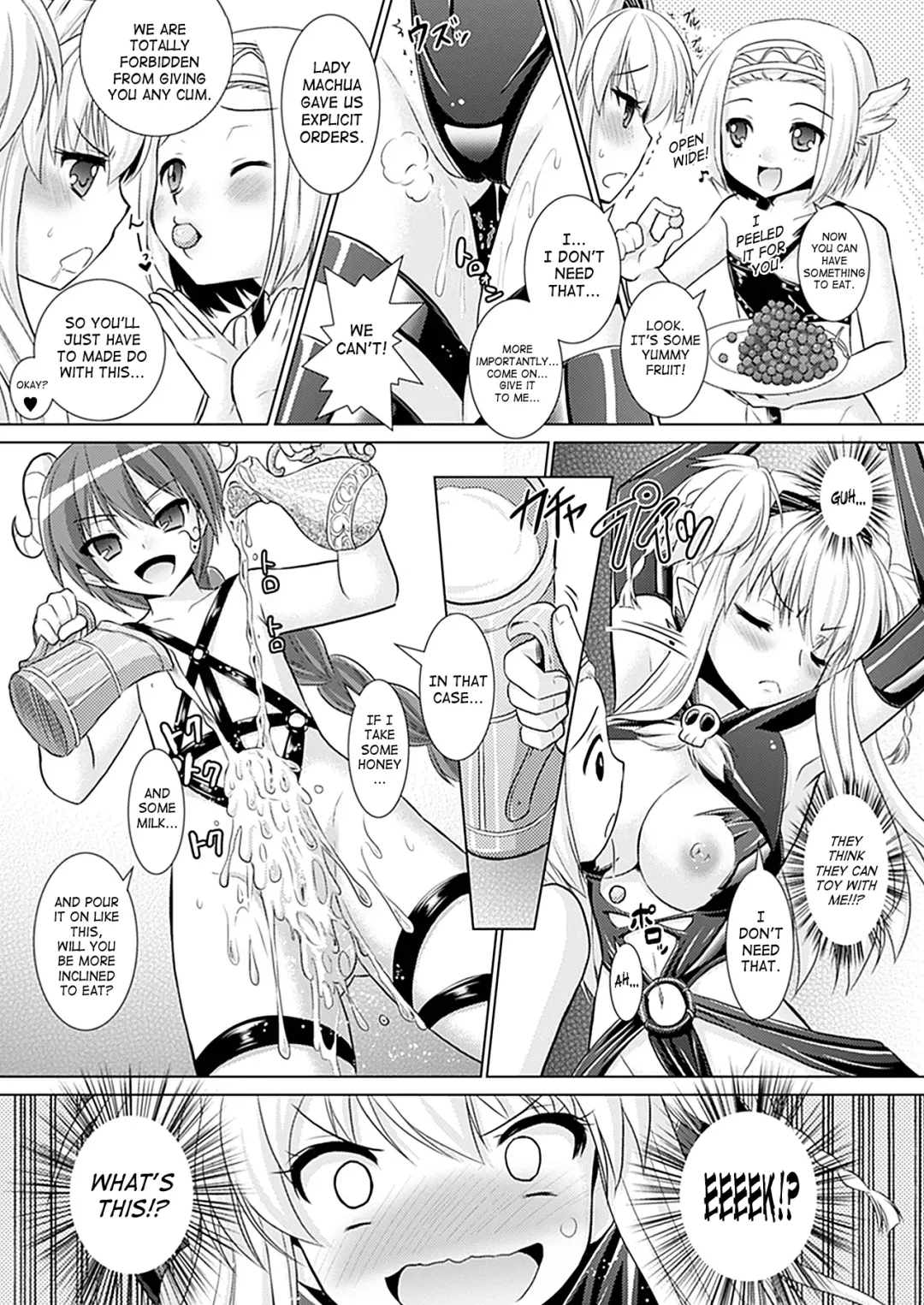 [Alto Seneka - Rusty Soul] Brandish 5 Fhentai - Page 103