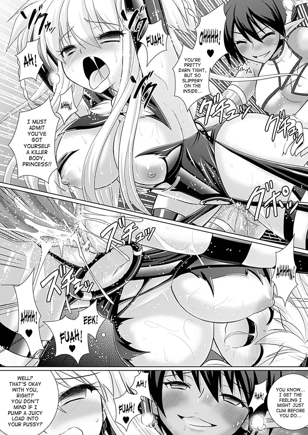 [Alto Seneka - Rusty Soul] Brandish 5 Fhentai - Page 112