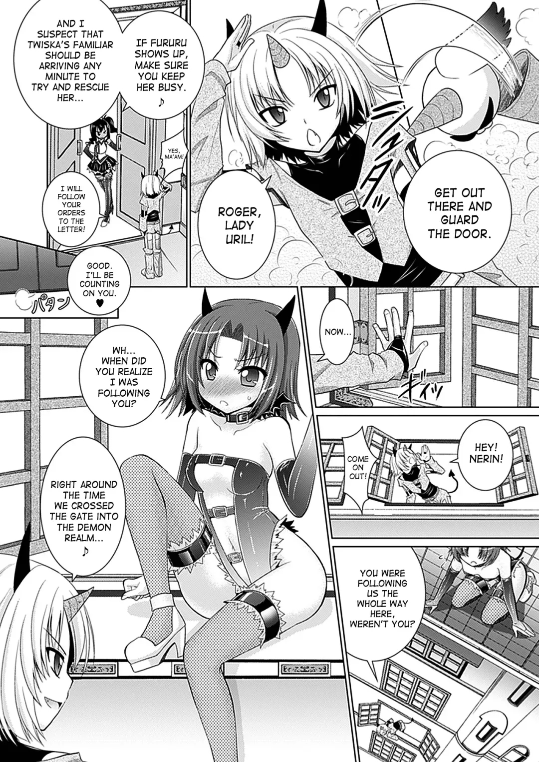 [Alto Seneka - Rusty Soul] Brandish 5 Fhentai - Page 122
