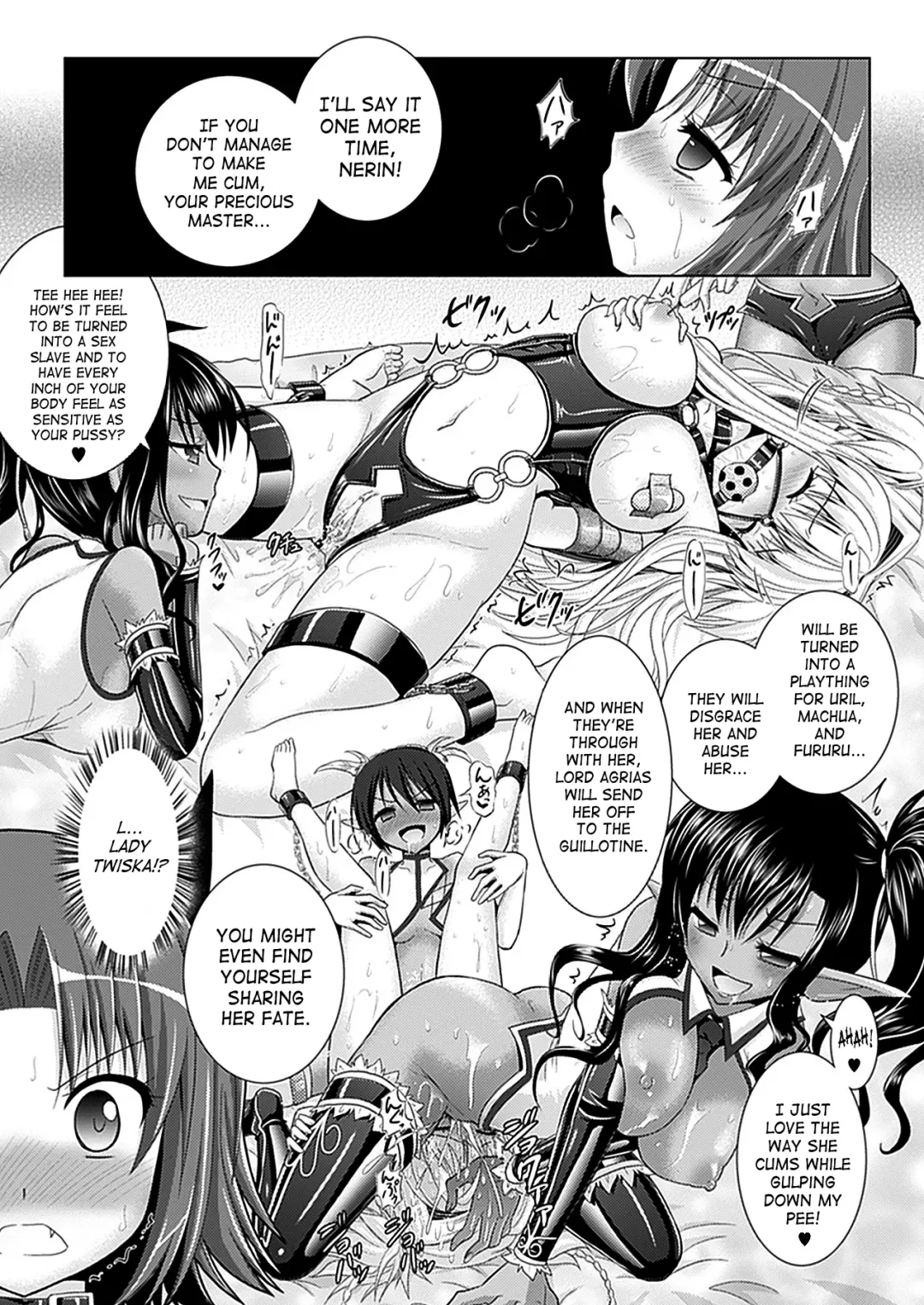 [Alto Seneka - Rusty Soul] Brandish 5 Fhentai - Page 129