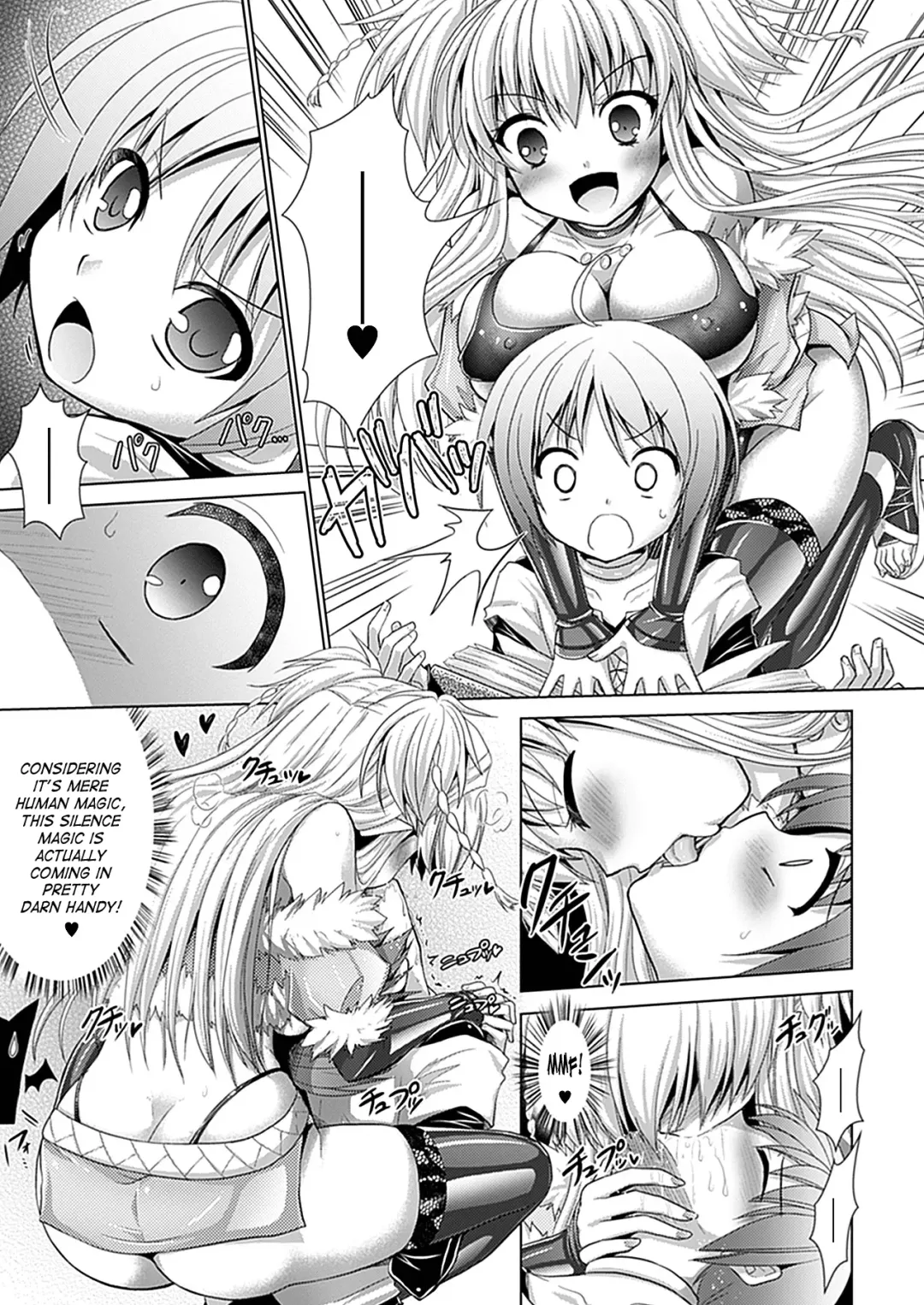 [Alto Seneka - Rusty Soul] Brandish 5 Fhentai - Page 143