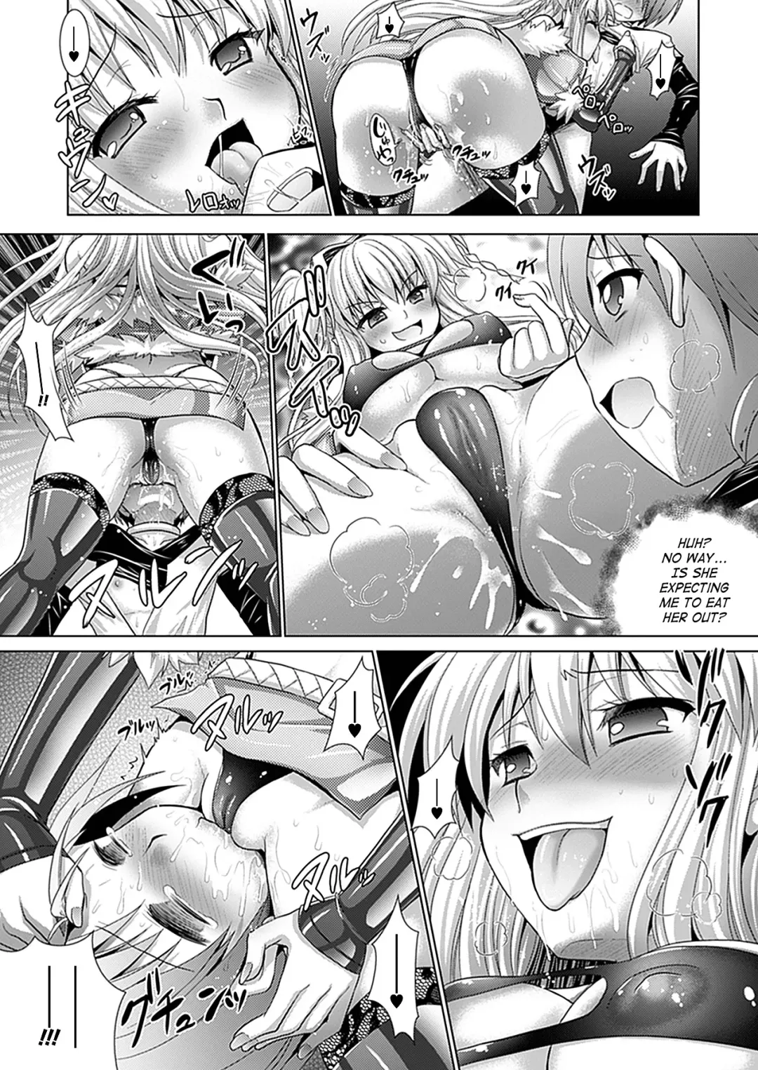 [Alto Seneka - Rusty Soul] Brandish 5 Fhentai - Page 147