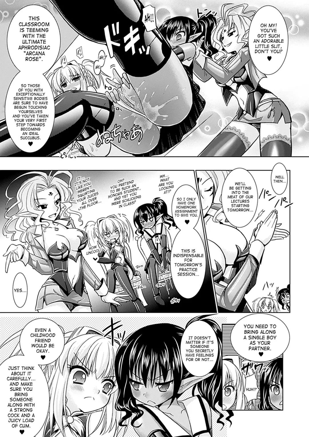 [Alto Seneka - Rusty Soul] Brandish 5 Fhentai - Page 161