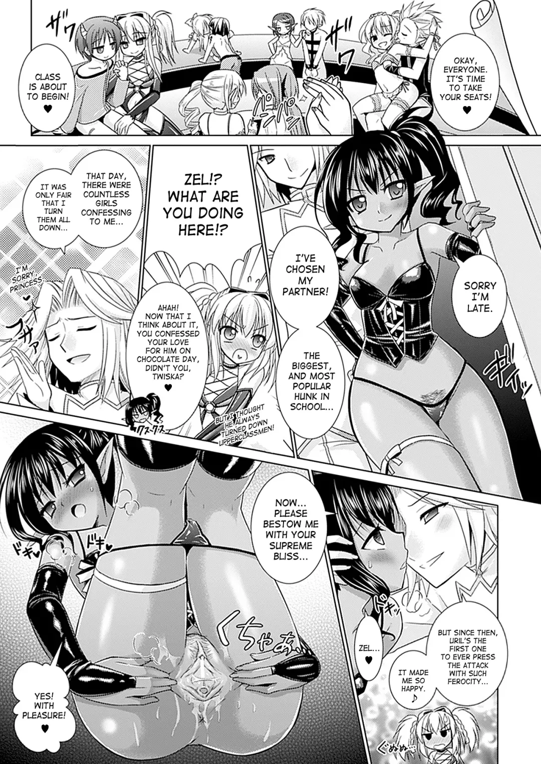 [Alto Seneka - Rusty Soul] Brandish 5 Fhentai - Page 163