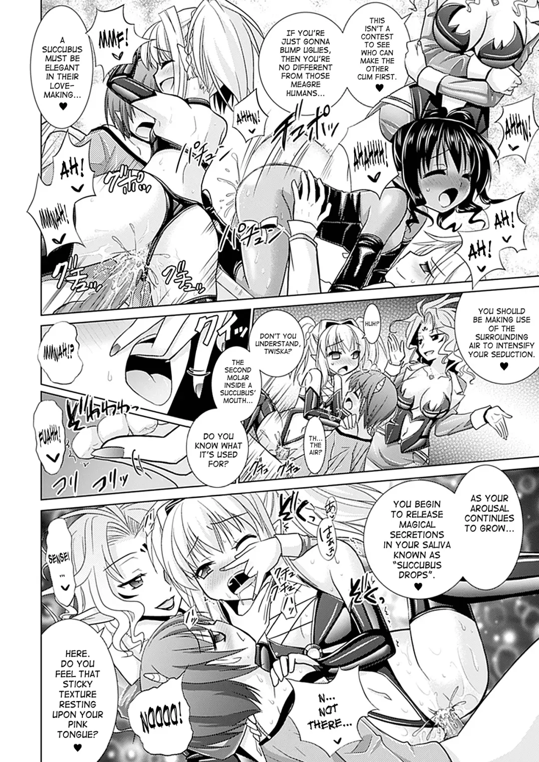 [Alto Seneka - Rusty Soul] Brandish 5 Fhentai - Page 164