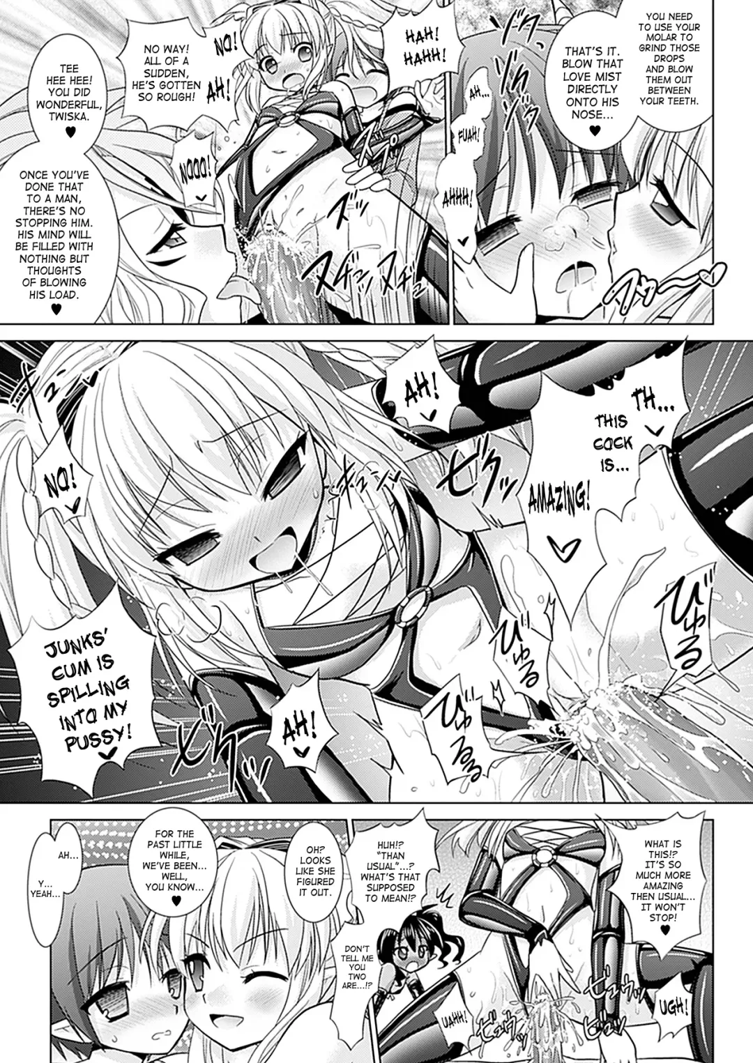 [Alto Seneka - Rusty Soul] Brandish 5 Fhentai - Page 165