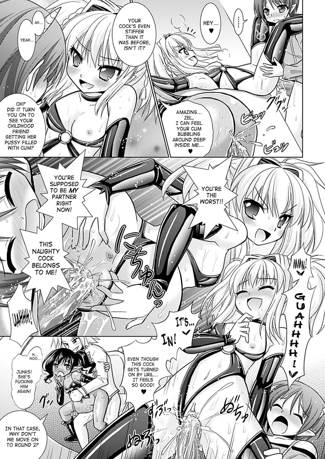 [Alto Seneka - Rusty Soul] Brandish 5 Fhentai - Page 167