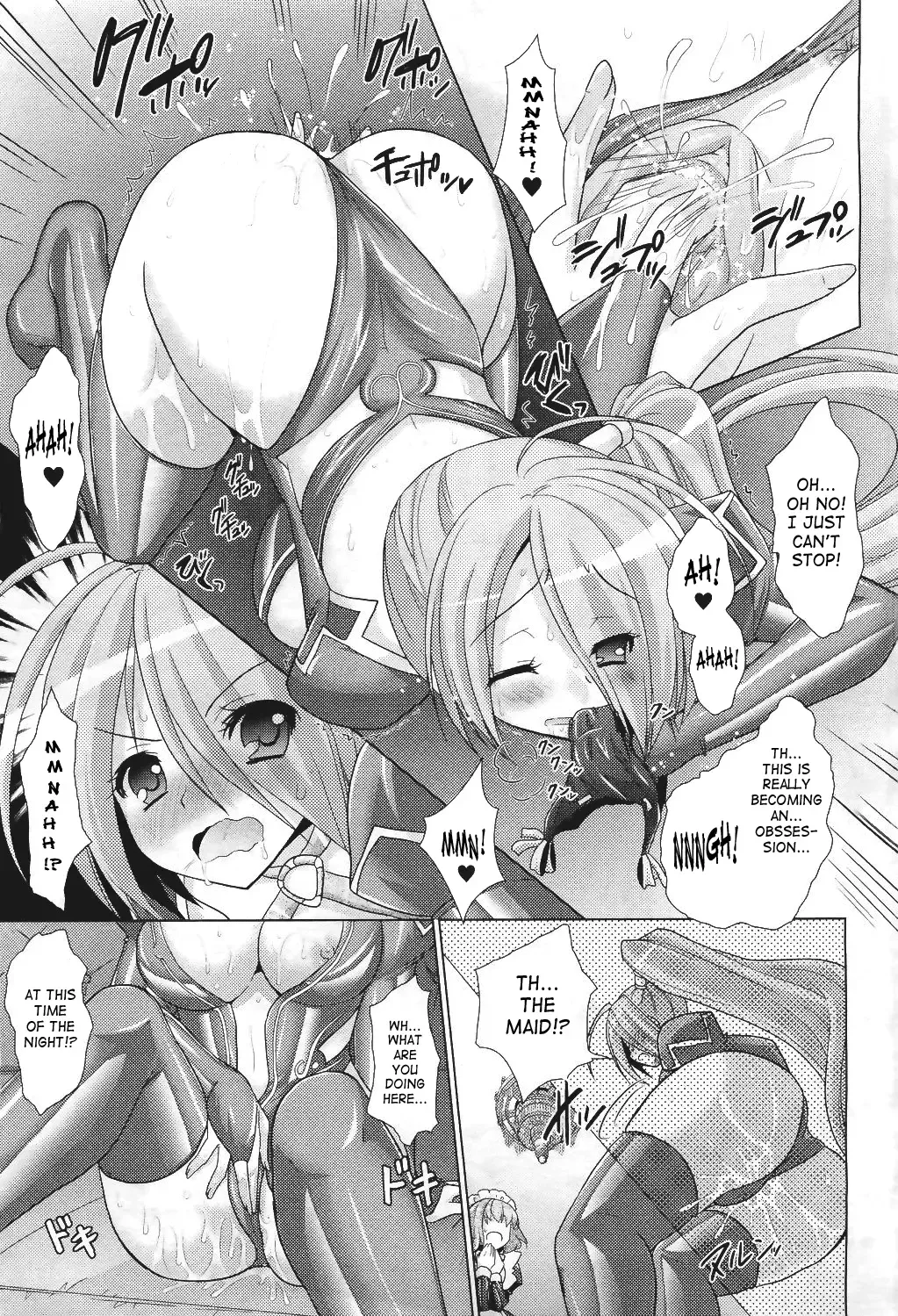 [Alto Seneka - Rusty Soul] Brandish 5 Fhentai - Page 29