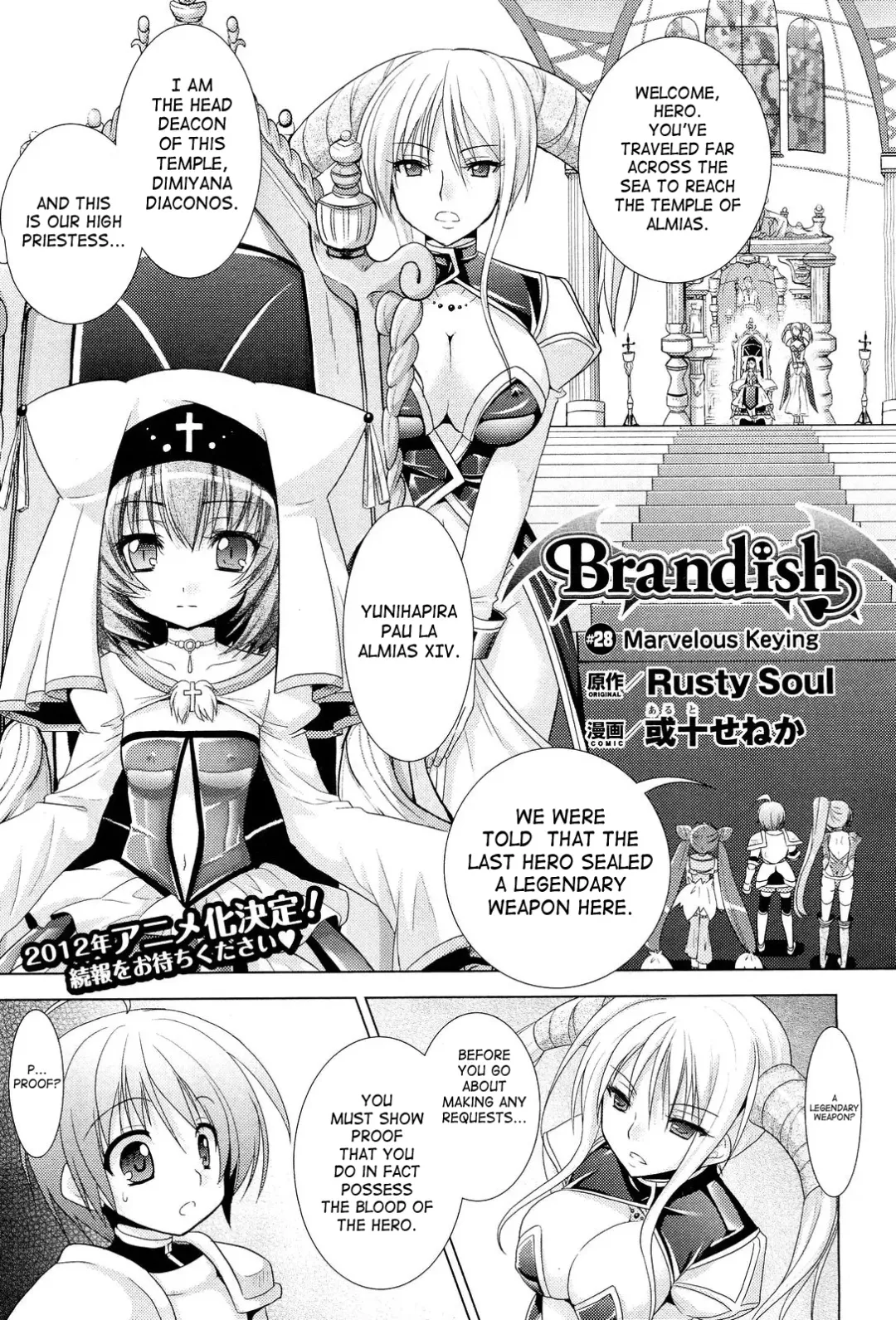 [Alto Seneka - Rusty Soul] Brandish 5 Fhentai - Page 45