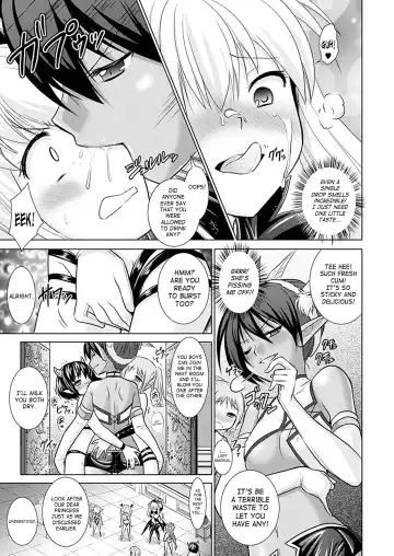 [Alto Seneka - Rusty Soul] Brandish 5 Fhentai.net - Page 101