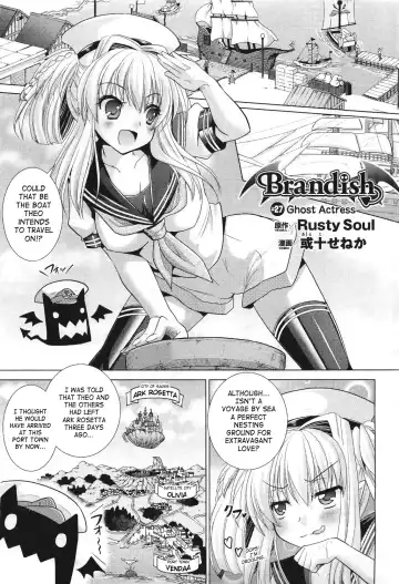 [Alto Seneka - Rusty Soul] Brandish 5 Fhentai.net - Page 25