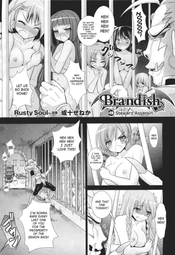 [Alto Seneka - Rusty Soul] Brandish 5 Fhentai.net - Page 9