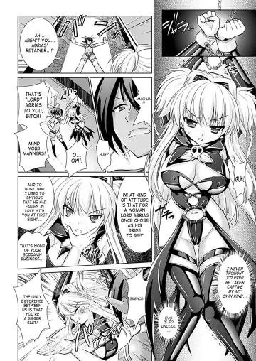 [Alto Seneka - Rusty Soul] Brandish 5 Fhentai.net - Page 94