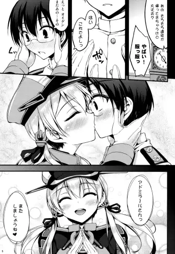 [Akiduki Akina] Prinz Eugen Tsuigekisen ni Utsurimasu 2 Fhentai.net - Page 4