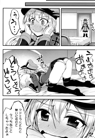 [Akiduki Akina] Prinz Eugen Tsuigekisen ni Utsurimasu 2 Fhentai.net - Page 5