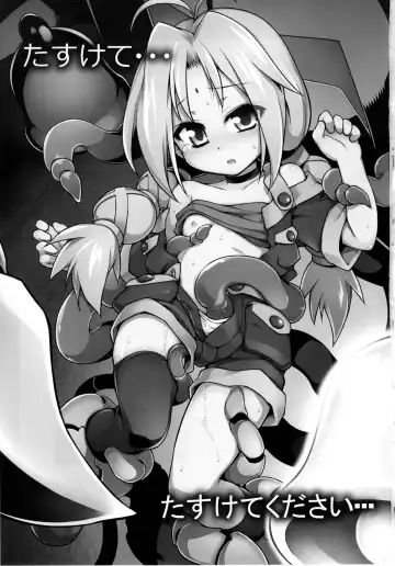 [Tomoshibi Hidekazu] Bee Minor Fhentai - Page 3