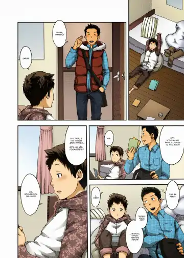 [Tsukumo Gou] NO SEX NO TEENS! Fhentai - Page 6