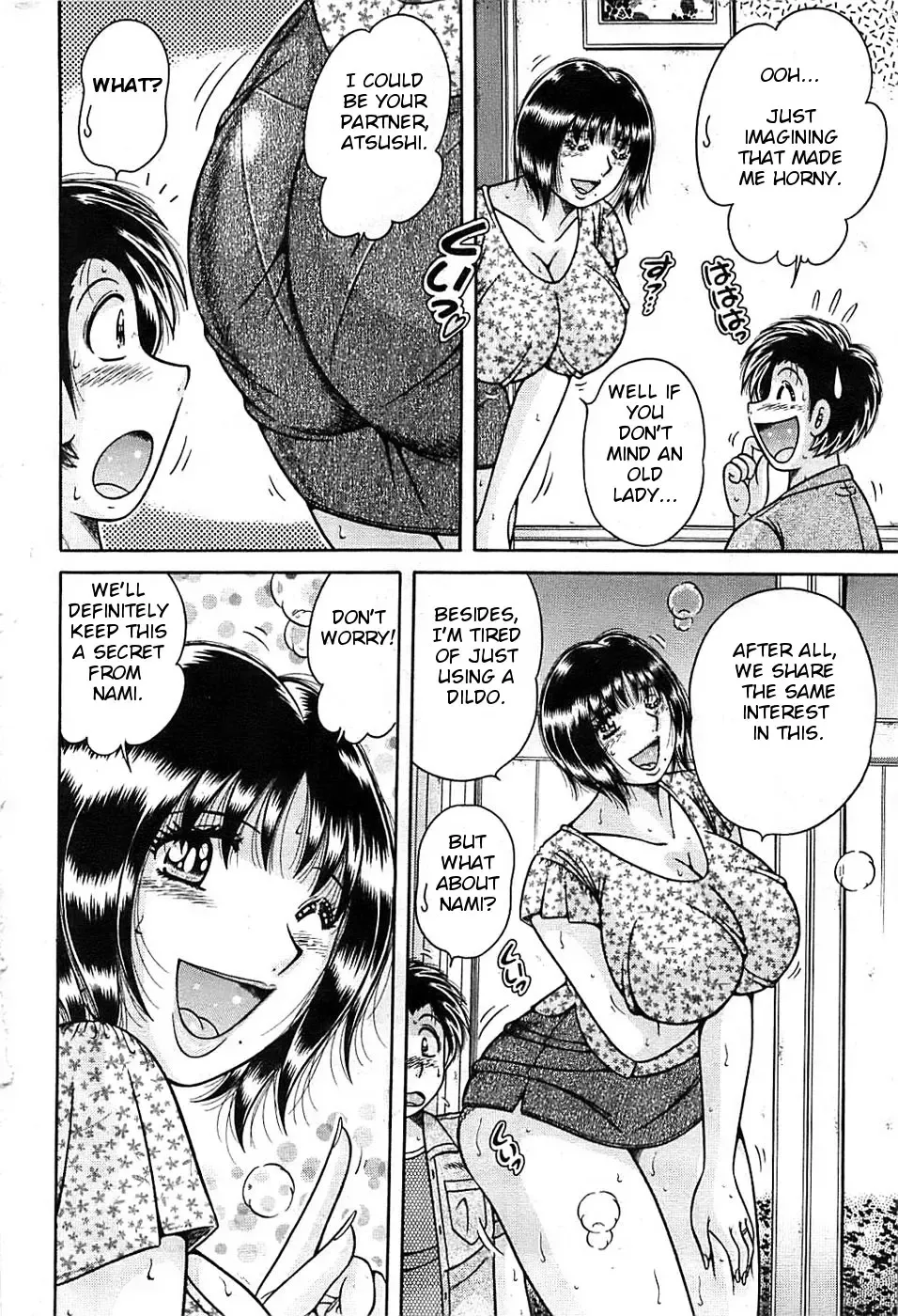 [Umino Sachi] Aibou | Love Partner Fhentai - Page 8