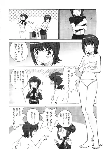 [Uona Telepin] Yayoi-shiki Dokidoki Fhentai.net - Page 22