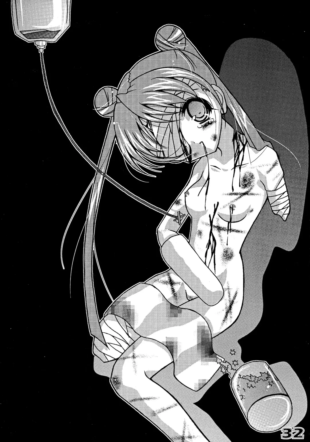 [Kakenashi] Kubiwa Tsuushin Volume 6 Fhentai - Page 30