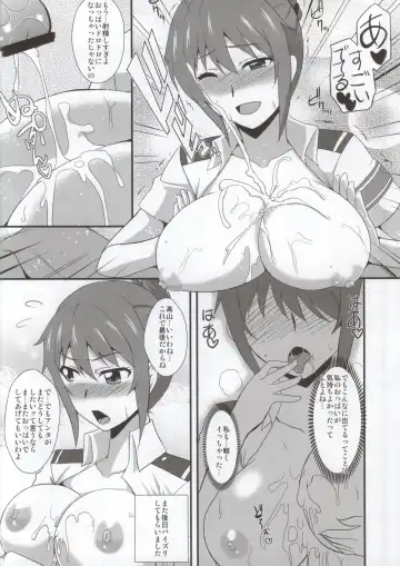 [Zeros] TitsFuckWARS! Fhentai.net - Page 5