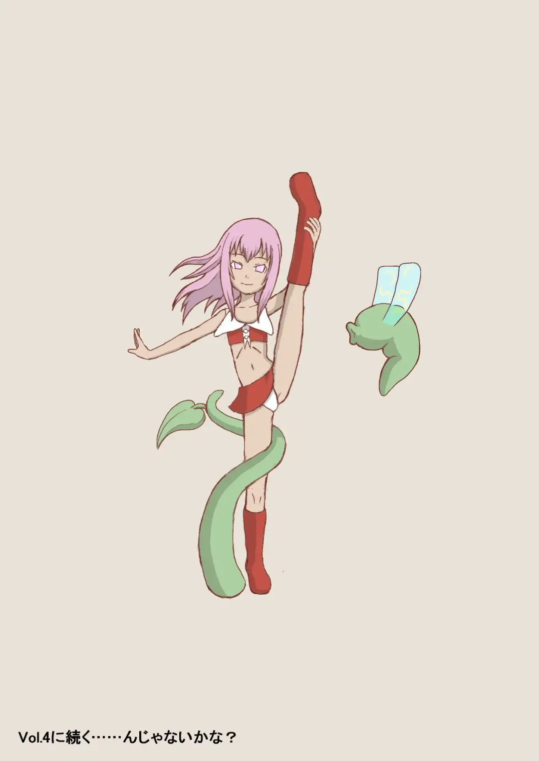 Kararesu Fantasy Shokuwata ~Apple Bit no Shokushu Hime~ Nafute Rata Hen Fhentai - Page 37