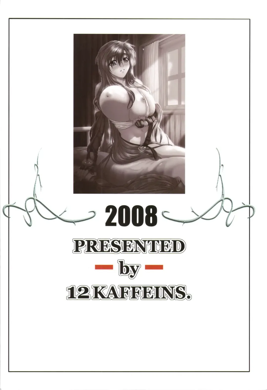 [Shidaka Akikuni] Disease SIDE-B Fhentai - Page 22