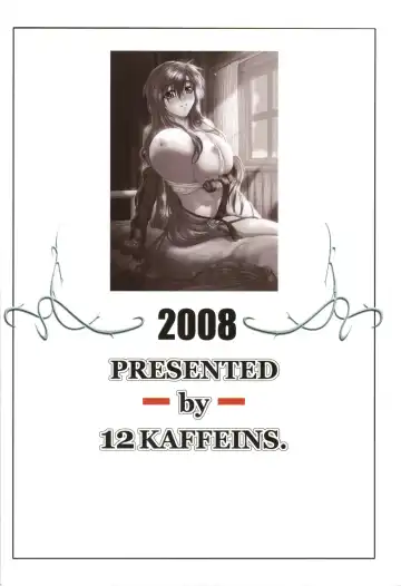 [Shidaka Akikuni] Disease SIDE-B Fhentai - Page 22