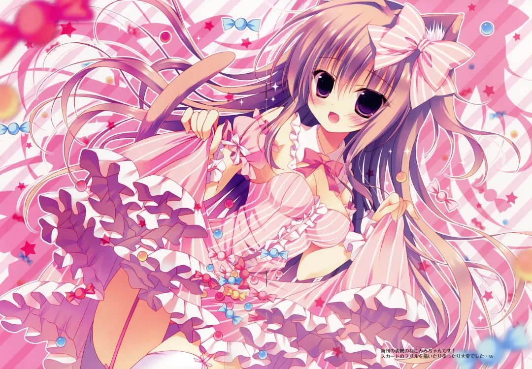 [Hasune] MIMI GRAPHICS Fhentai - Page 5