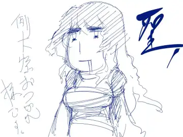 [78rr] AliMari? Fhentai - Page 9