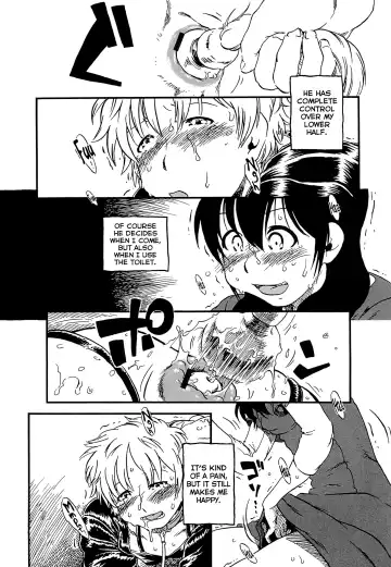 [Horihone Saizou] Wan Wan Wan | Woof Woof Woof Fhentai.net - Page 6