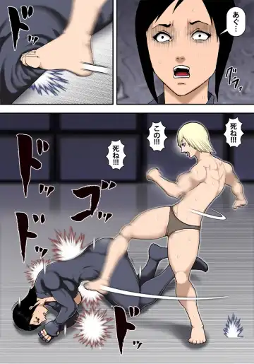 [Takasaki Jiro] Ingoku ni Ochiru Manyuu Spy Fhentai - Page 21