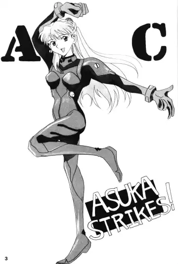 [Negi Na Reraamen - Smac - Takeji Shibuichi] AC Fhentai - Page 2