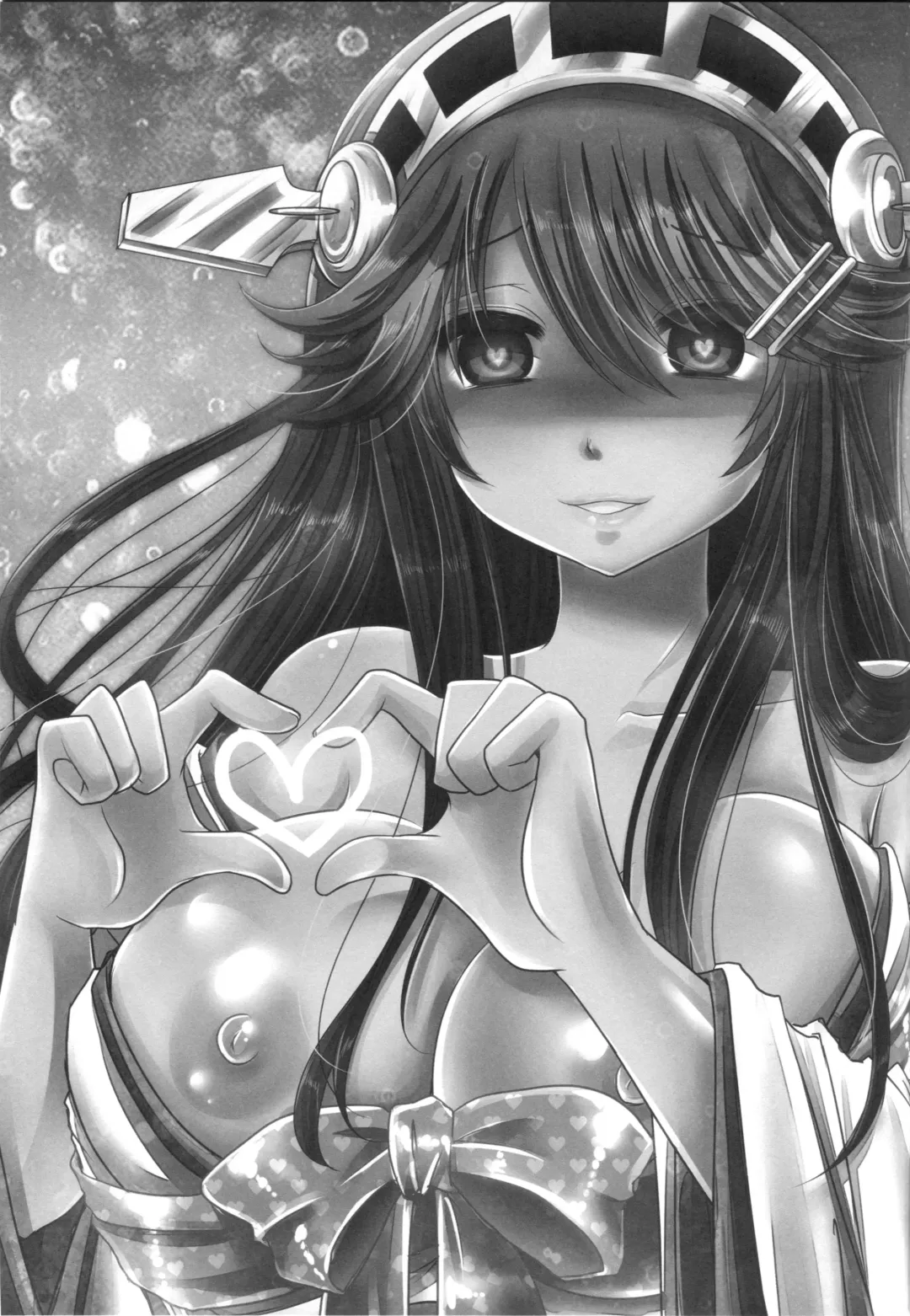 [Usubeni Sakurako] Shin Ai Chocolat Fhentai - Page 22