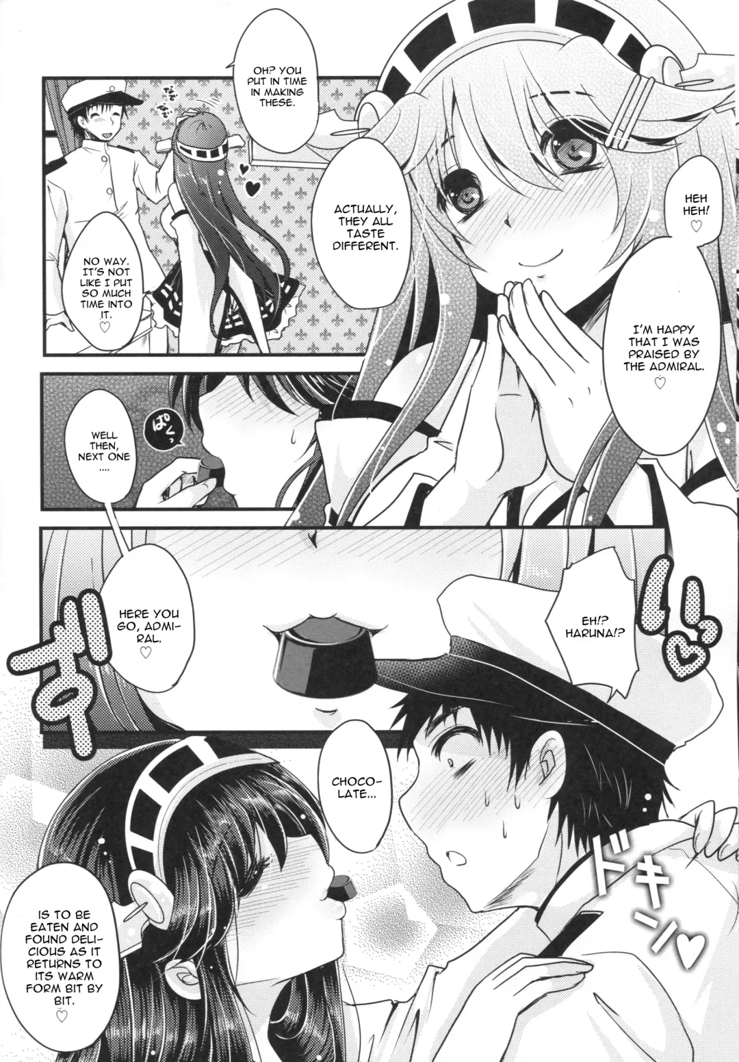 [Usubeni Sakurako] Shin Ai Chocolat Fhentai - Page 7