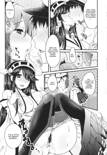 [Usubeni Sakurako] Shin Ai Chocolat Fhentai - Page 9