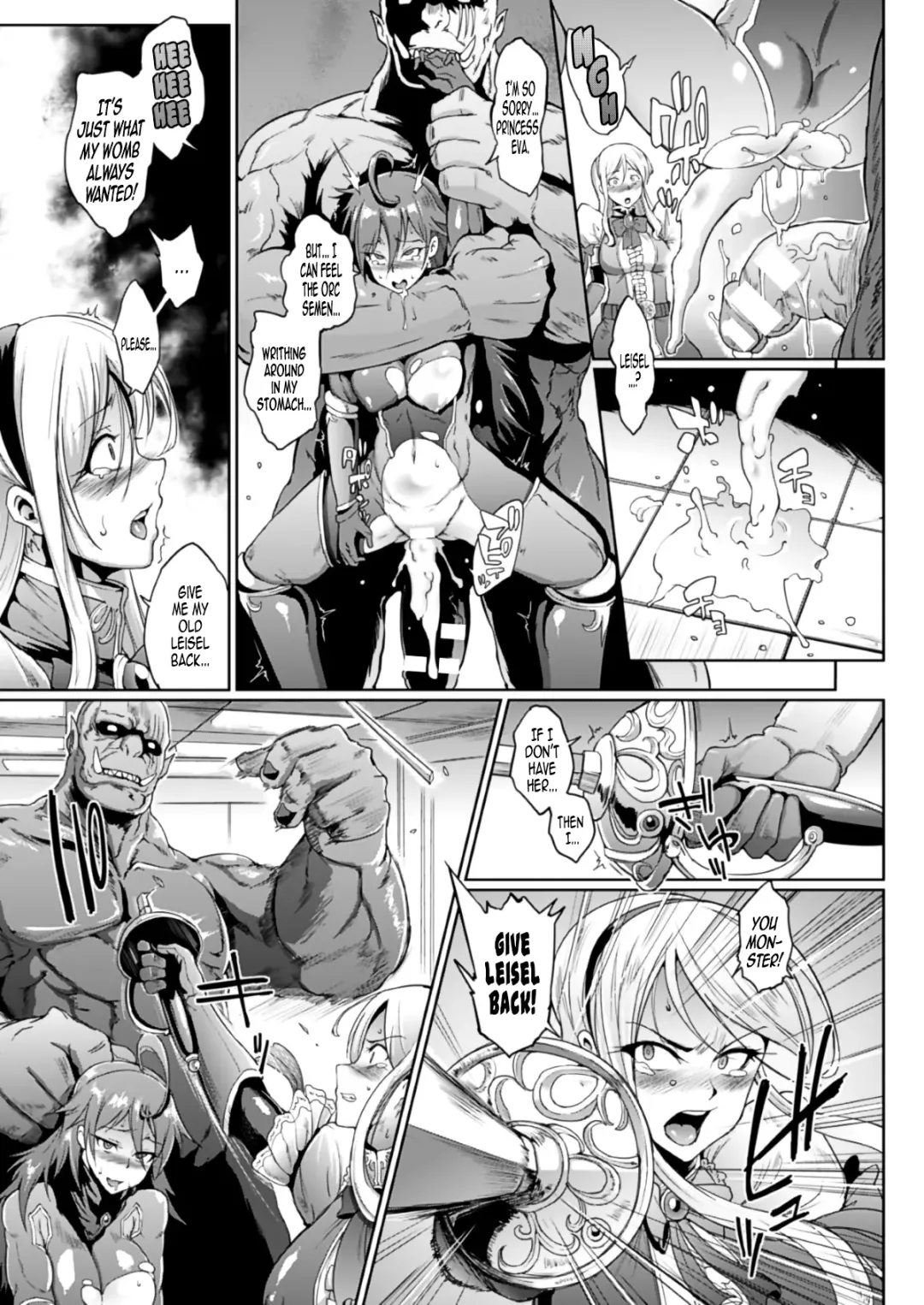 [Fan No Hitori] Uprising Fhentai - Page 23