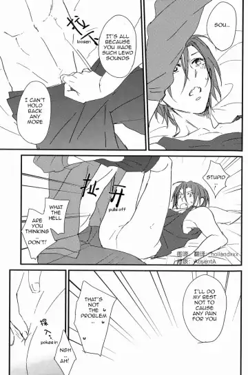 [Kitajima] Bed wa Shita-ha. | Bottom Bunk Type. Fhentai - Page 12